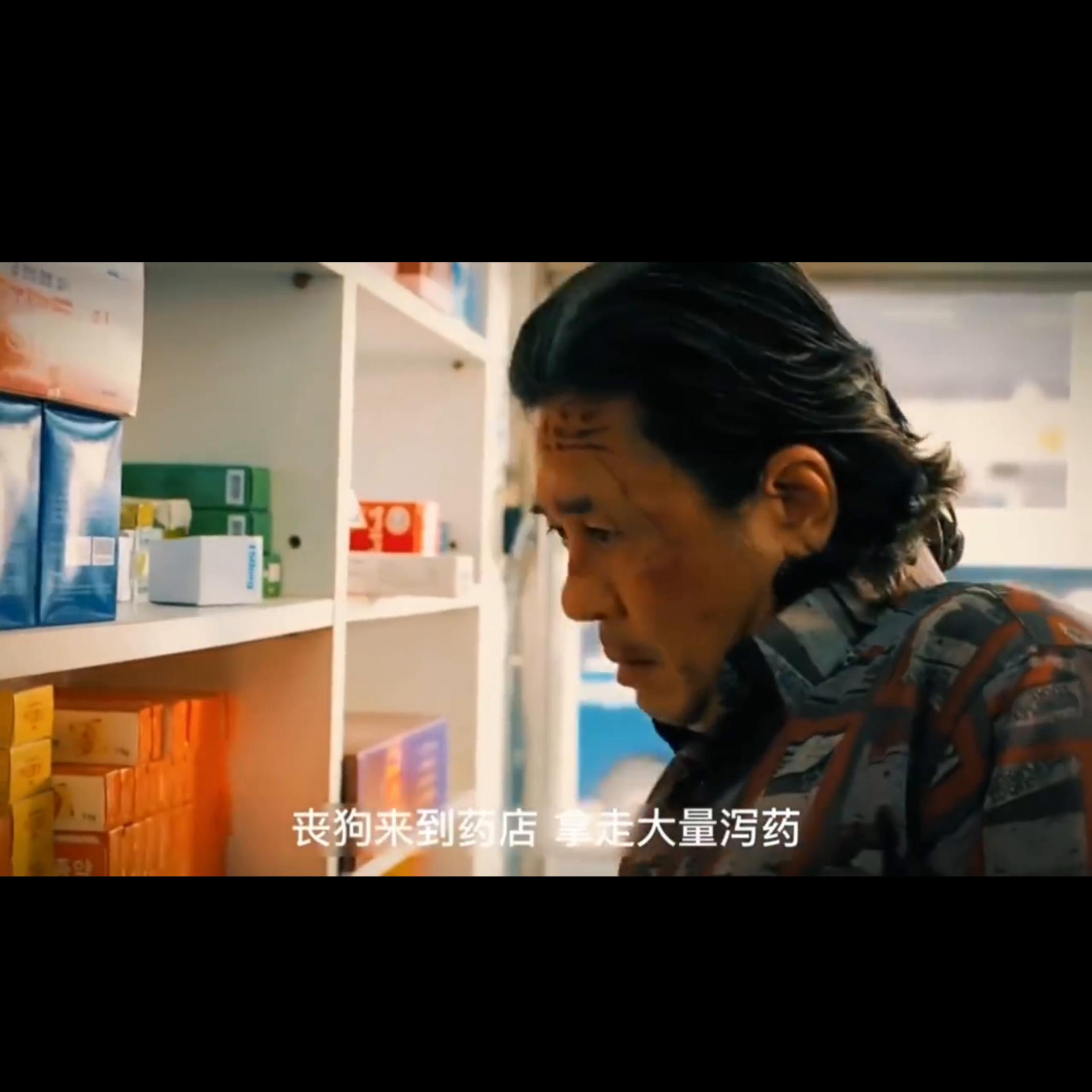 ，惩罚恶魔的人最终也变成了恶魔！#韩国犯罪悬疑电影