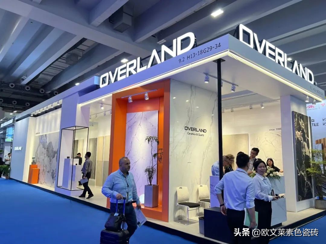 泰阳万企共享广交会,万商国际展会