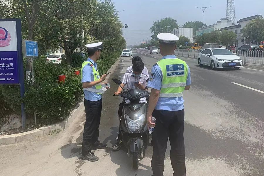 创城街道曝光问题整改,临沂罗庄区营商环境调查