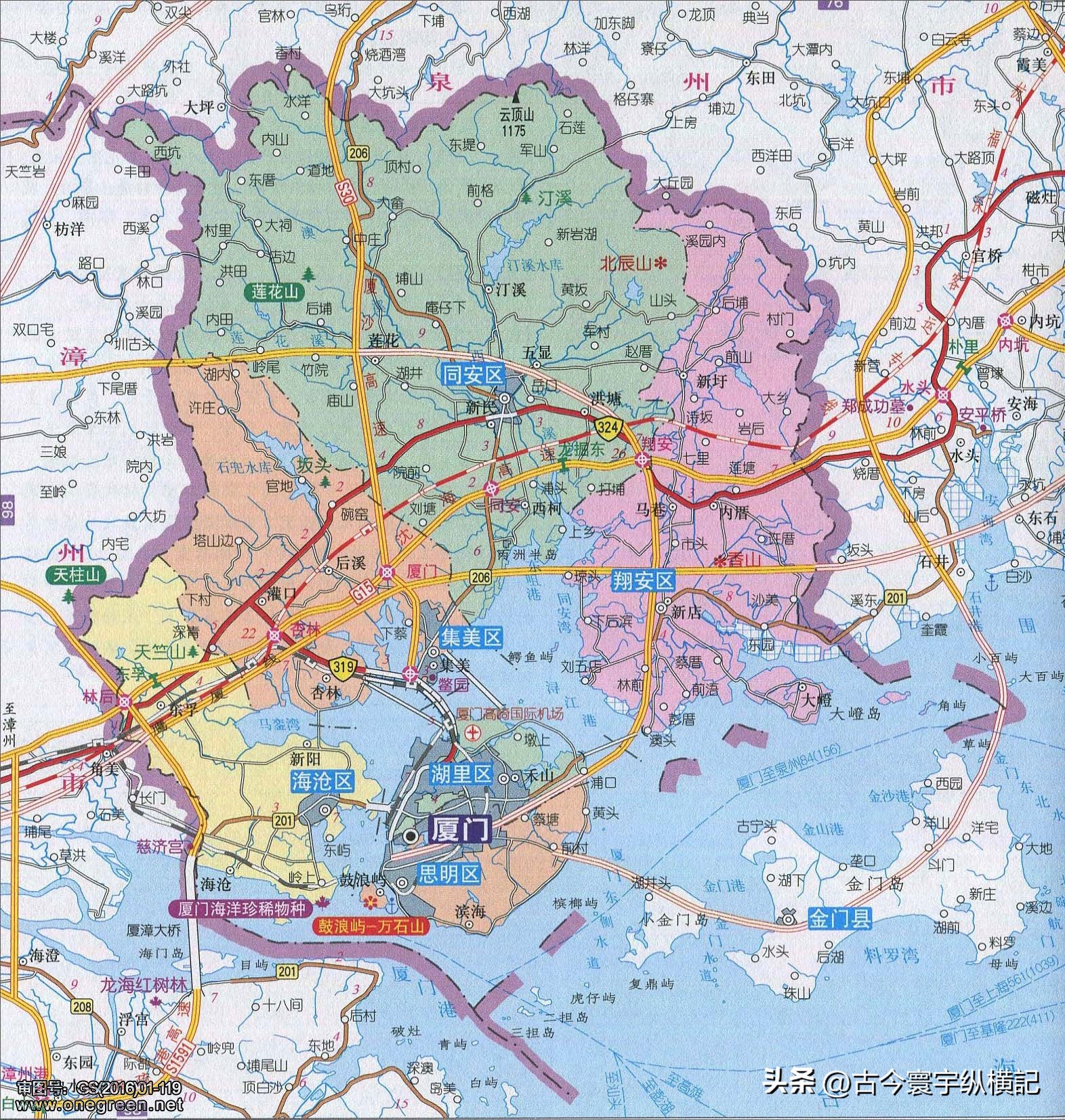 福建省行政区划地图全图,福建省县级行政区划图