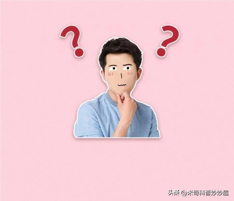 男女做同一个梦的概率,男女做不同的梦的后果