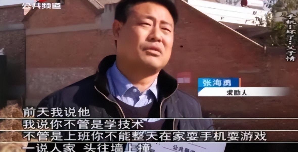 刘一霖老师：孩子沉迷游戏拒绝和父母沟通？试试这4步沟通法