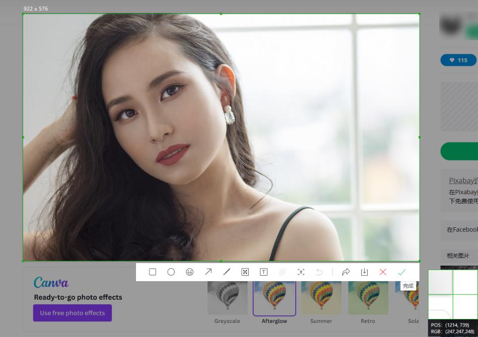 微信电脑端技巧,电脑端微信操作技巧