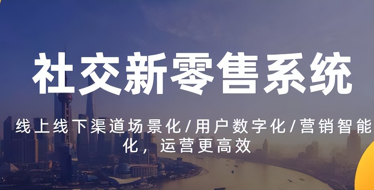 裂变式引流方案,女装店开店活动引流裂变100个方法
