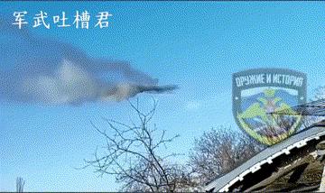 俄军温压弹燃烧弹齐上阵,俄军向乌军发射温压弹