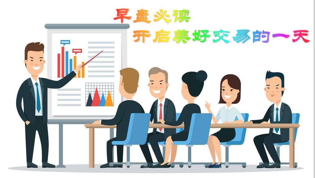 巴菲特14年来首次卖出比亚迪股票,巴菲特一共减持了多少比亚迪股票