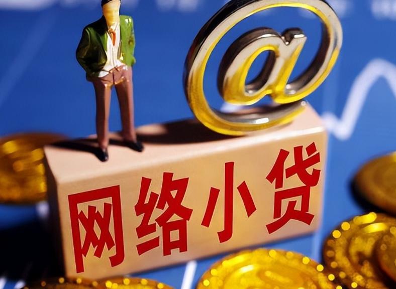 福建小伙带领全村500多人撸网贷，光借不还，把全国一半平台搞垮