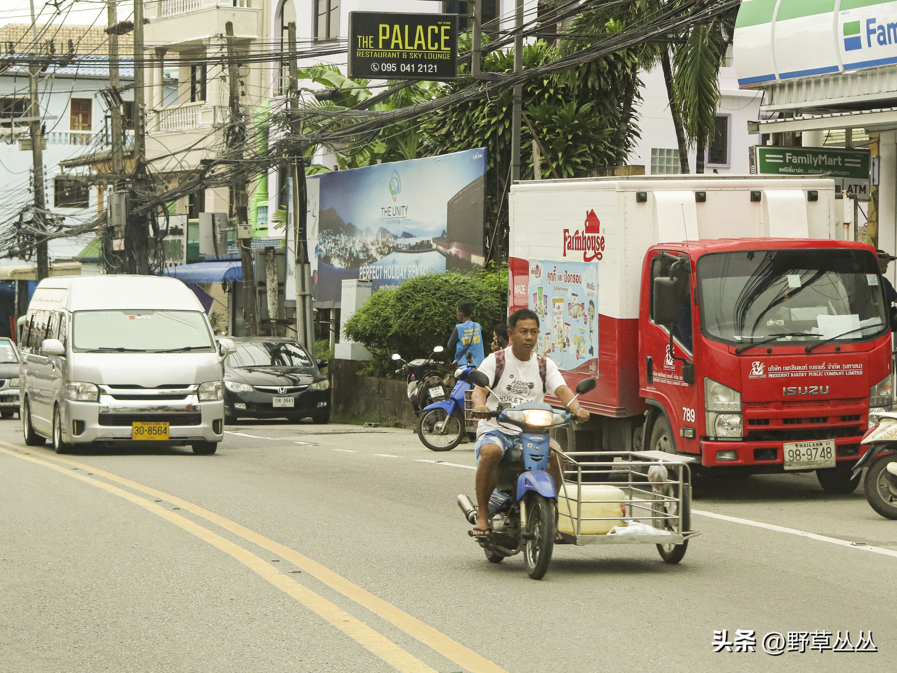 重生之路5小时版,泰国普吉岛3日自由行攻略2015