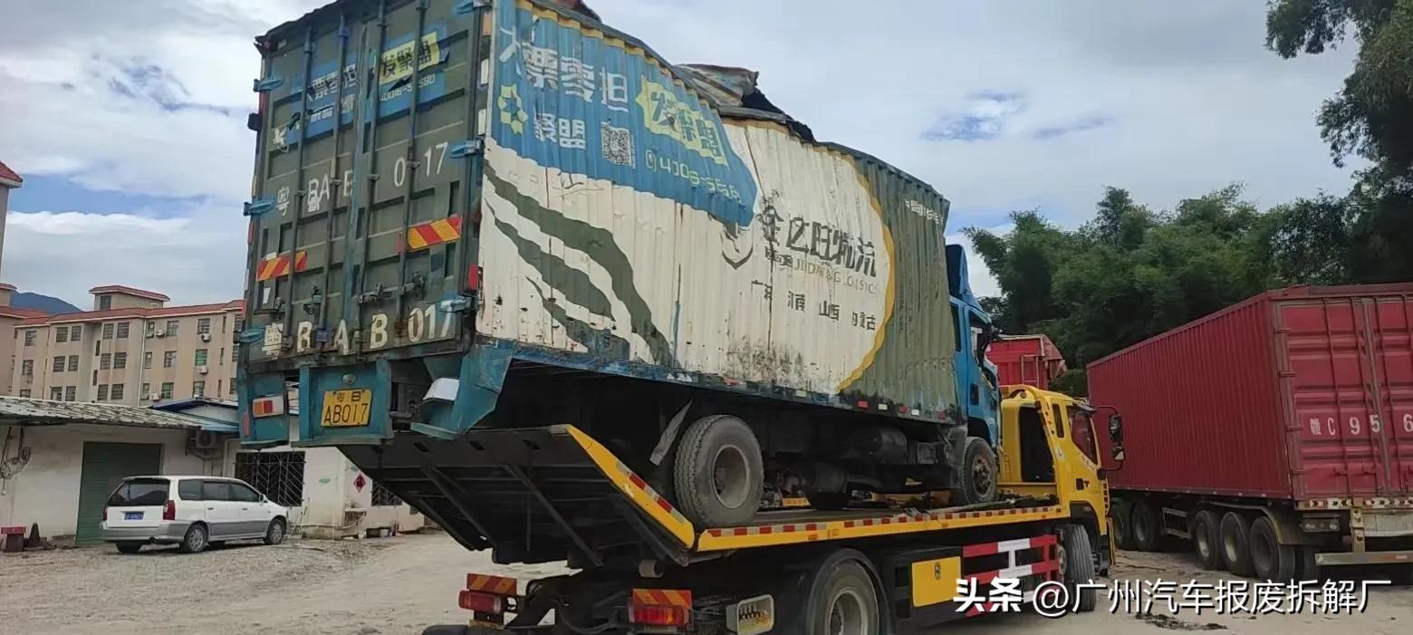 机动车三个周期不检验自动报废吗,知识分享会消失吗