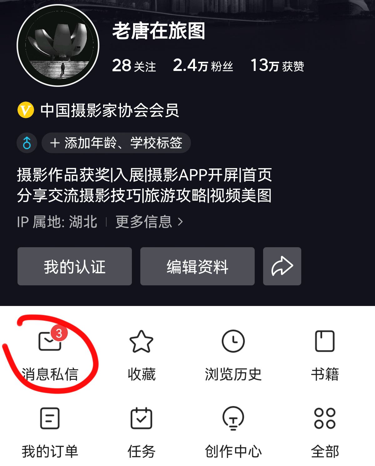 acr无法加载ai选区模型是什么原因,acr里的ai选区为何不能用
