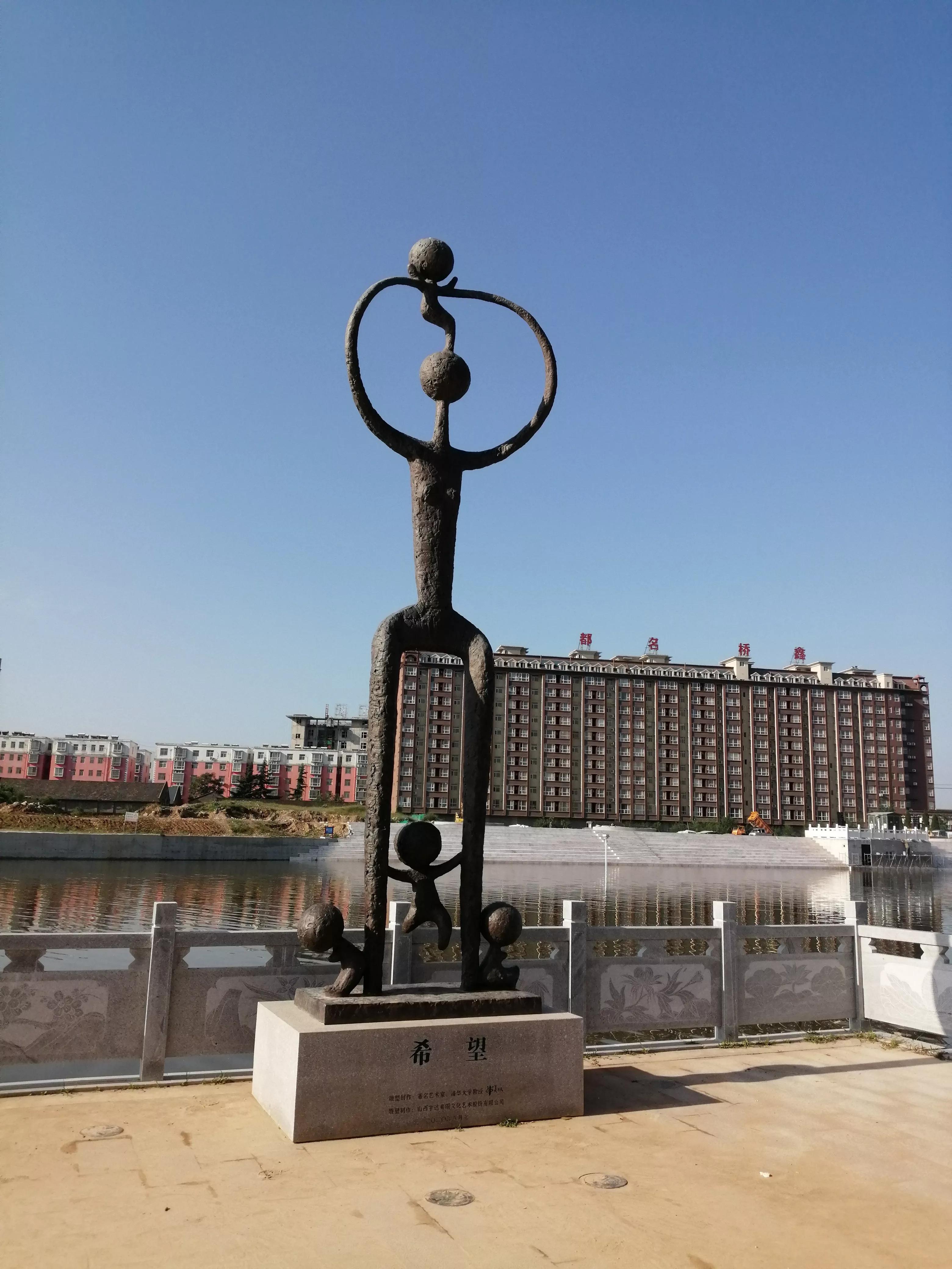 夏县白沙河公园自然景观,描述夏县白沙河公园的风景