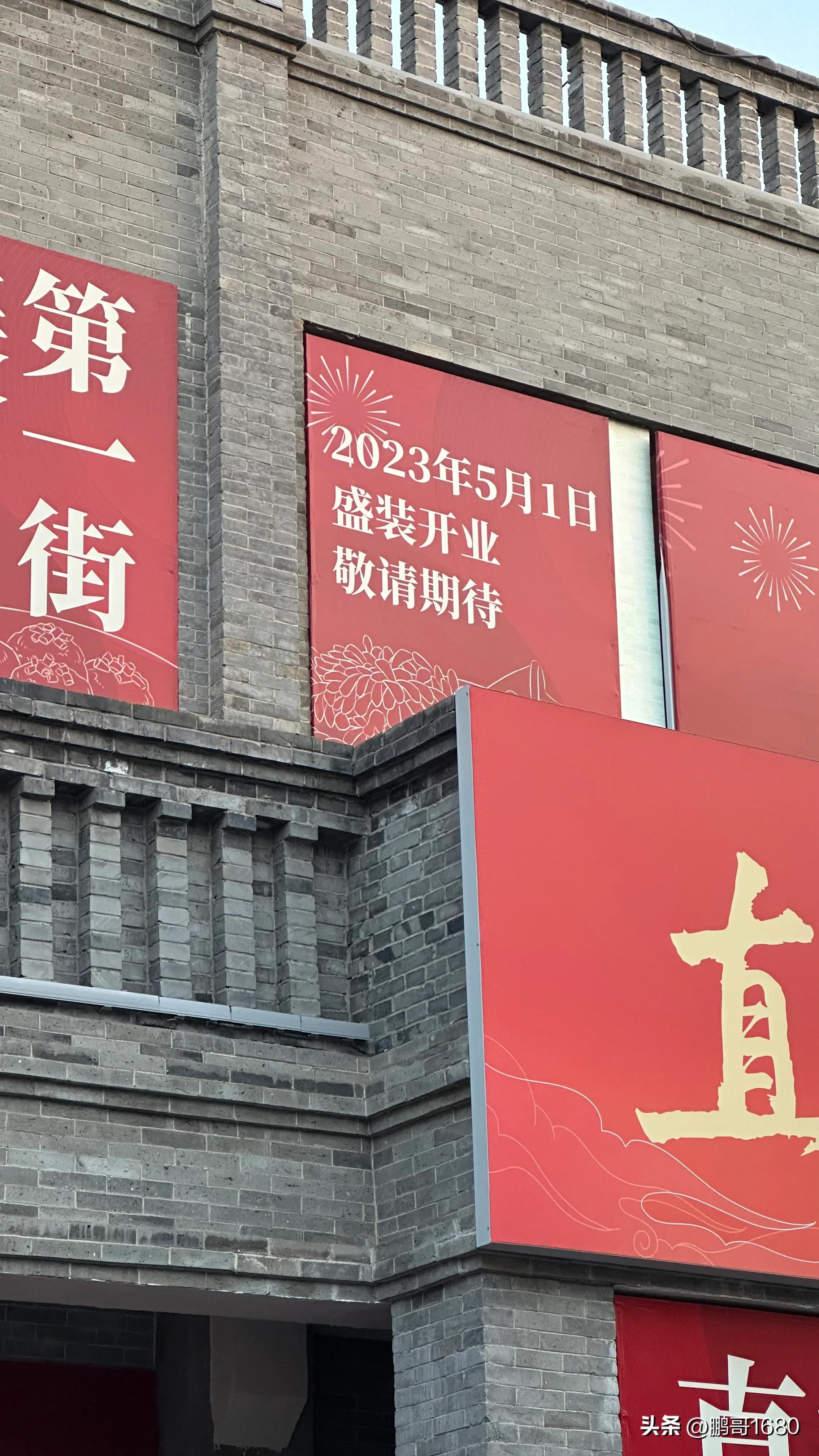 晚上逛泉州西街,晚上去逛夜市有感