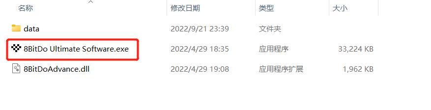 switchpro手柄一键连发功能,switchpro手柄有没有连发功能