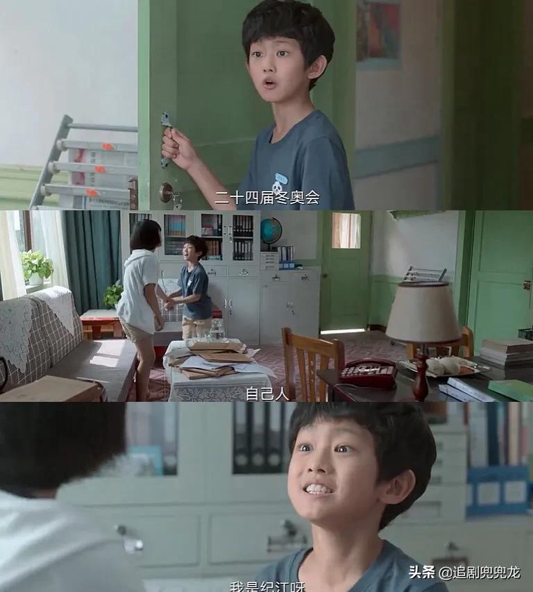 《天才基本法》：学霸穿越学奥数是表象，探讨教育实质才是内核