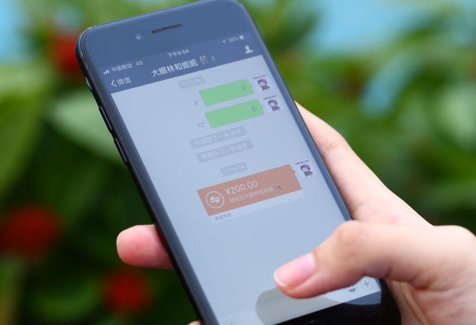 微信转3000给别人可以报警追回吗,微信转账到qq怎么办教你一招追回