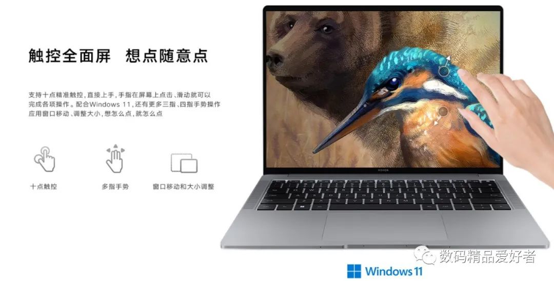 荣耀magicbook142022款,荣耀magicbook15优缺点