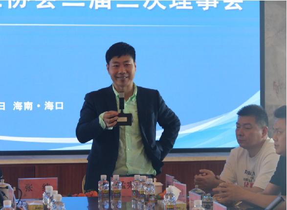 海南省建筑幕墙协会,海南省建筑幕墙行业协会就职庆典