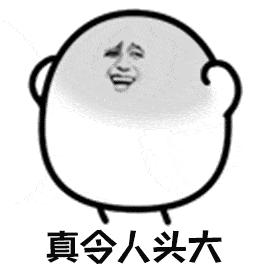 宝宝湿疹怎么保持皮肤干燥,新生儿湿疹皮肤怎样保湿