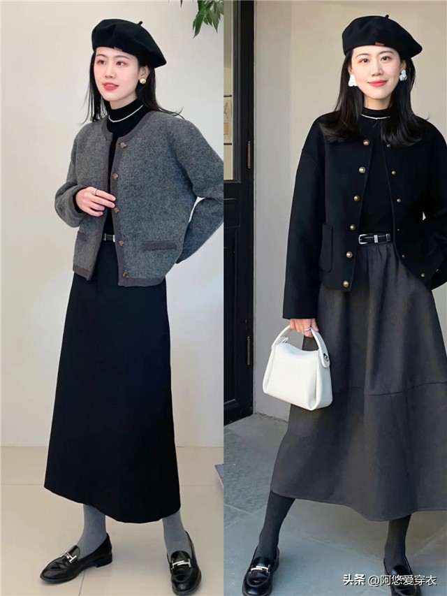 扔掉的靴子,扔掉靴子