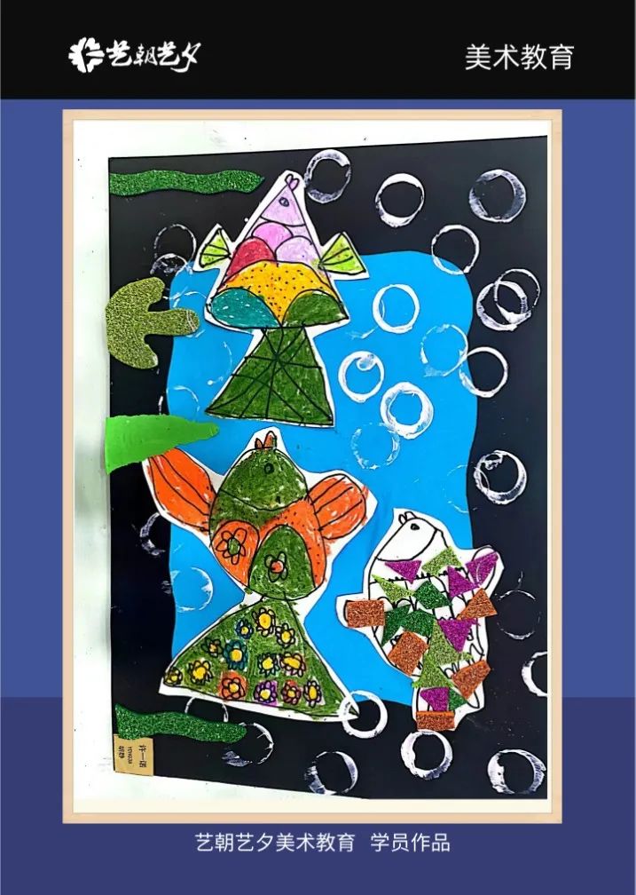 每周一画能画什么,每周一画一年级