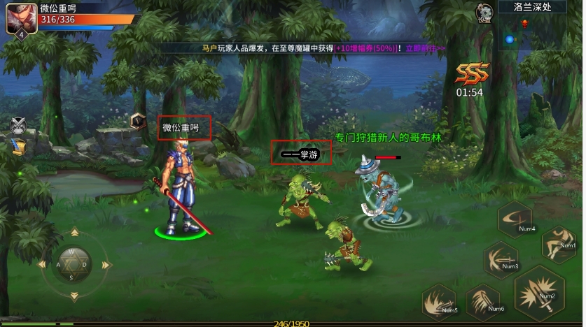 dnf女鬼剑天一到天十二外观,2024女鬼剑新春装扮外观