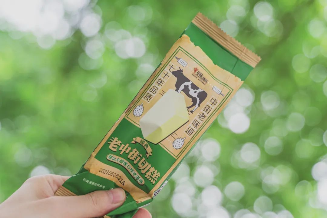 消夏夜市好去处,夏天烧烤必去的地方