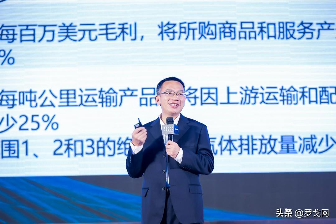 联晟智达,联晟智达供应链