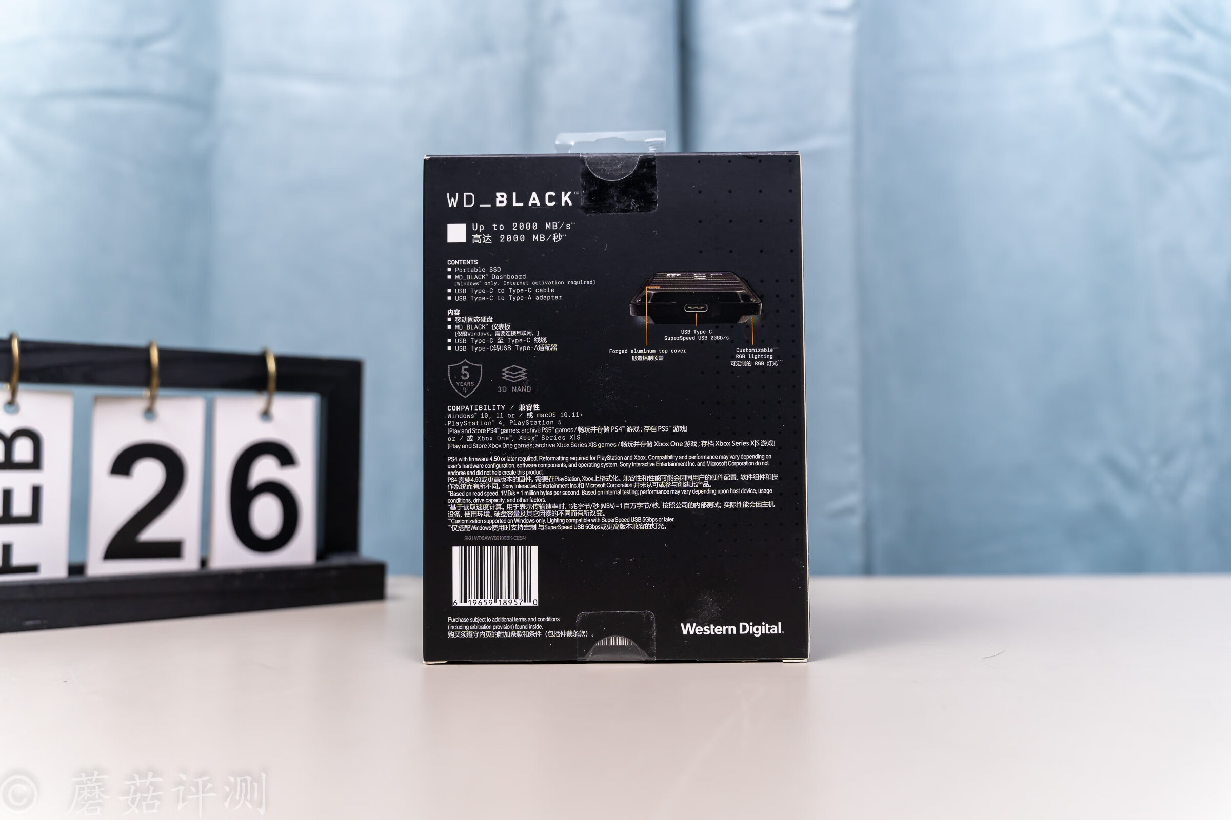 西部数据p40拷贝速度才100多nm,西部数据p40固态硬盘游戏表现