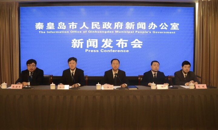 秦皇岛西部旅游区规划,秦皇岛积极打造国际一流旅游城市