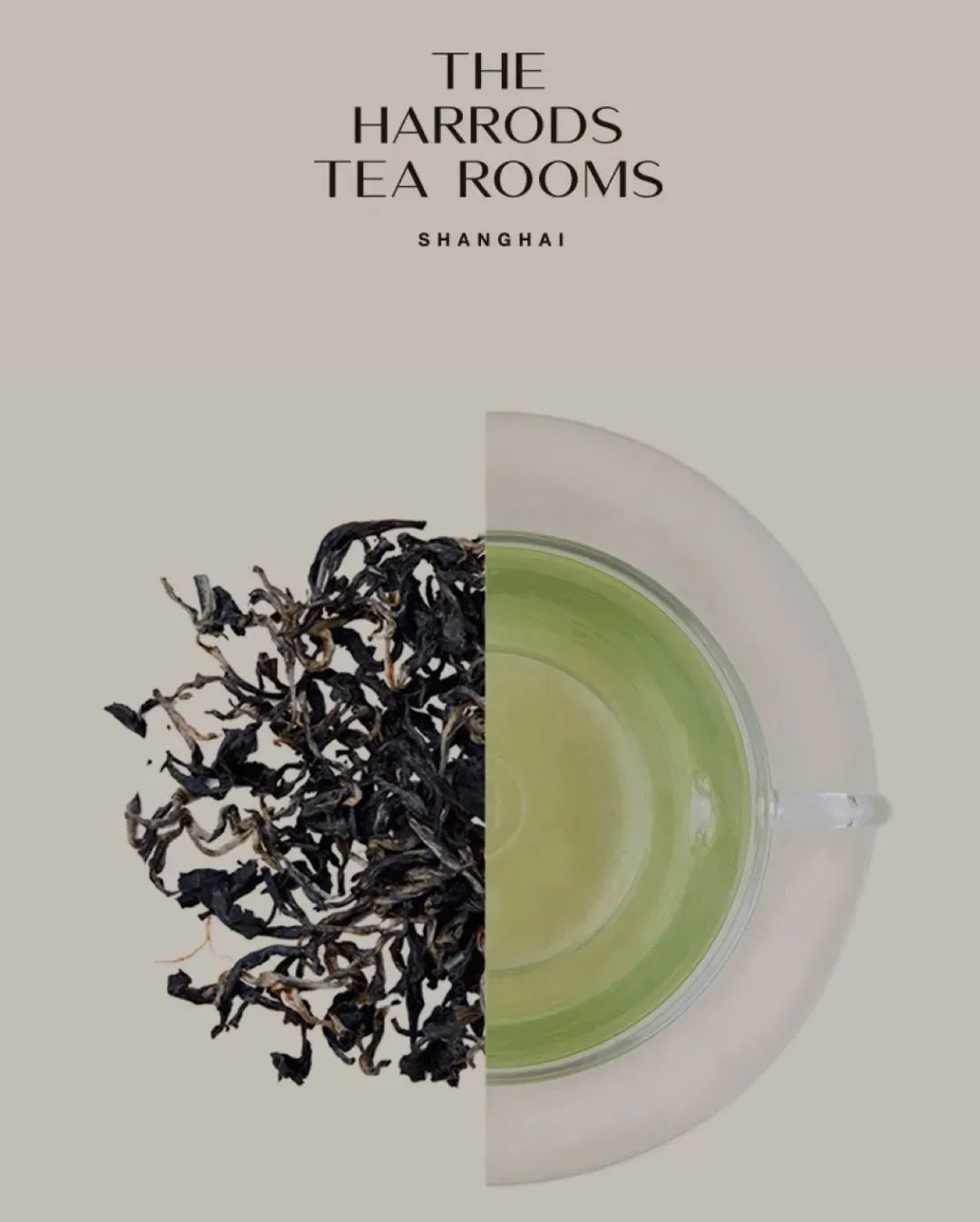 魔都18家潮店,魔都新增近1000家首店