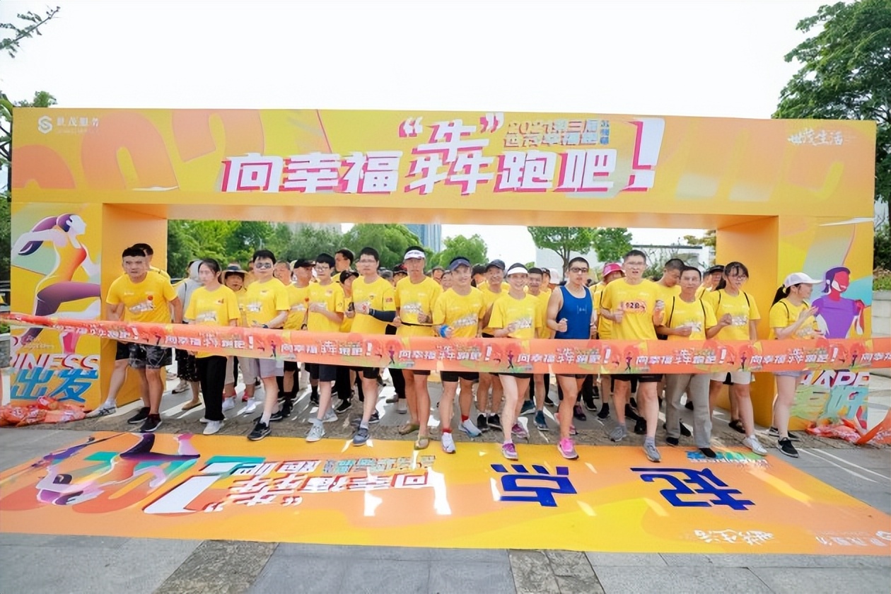 世茂服务物业管理公司,世茂服务企业文化