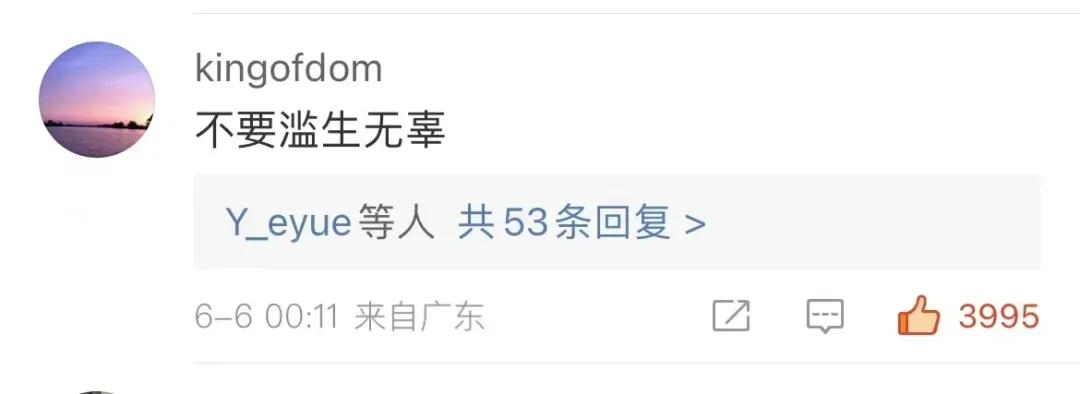 地铁站妈妈含泪掌掴小孩原视频,地铁站妈妈含泪掌掴小孩拍摄者