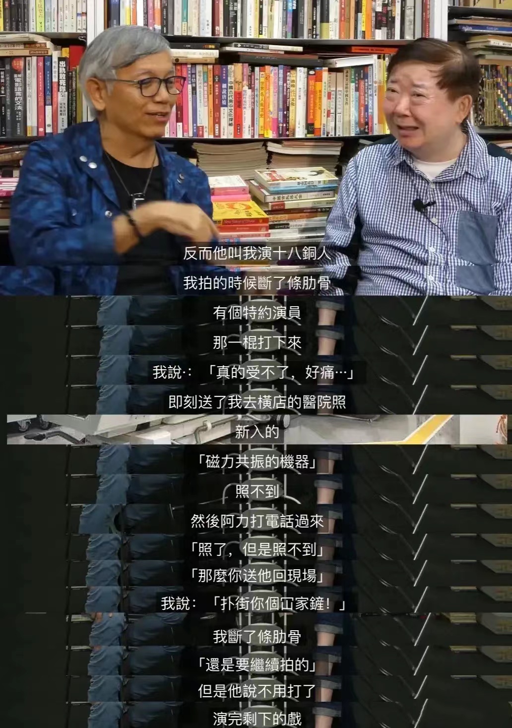 食神周星驰演员今昔对比,食神周星驰最后来的片段