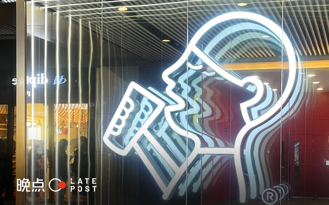 喜茶奶茶加盟大概需要多少钱,喜茶加盟一个城市可以开几家