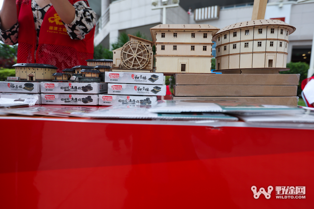 南靖站比赛,福建省自行车联赛南靖站