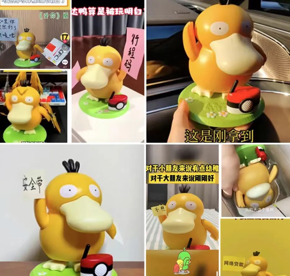 肯德基一鸭难求排队,肯德基一狗难求