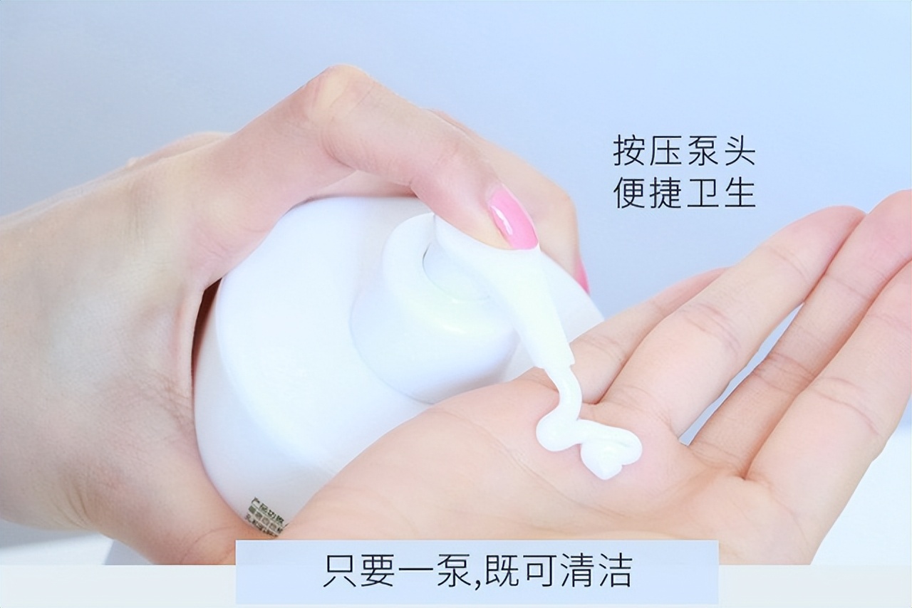 超好用又实惠的一款洗面奶,四款口碑超好的洗面奶无限回购