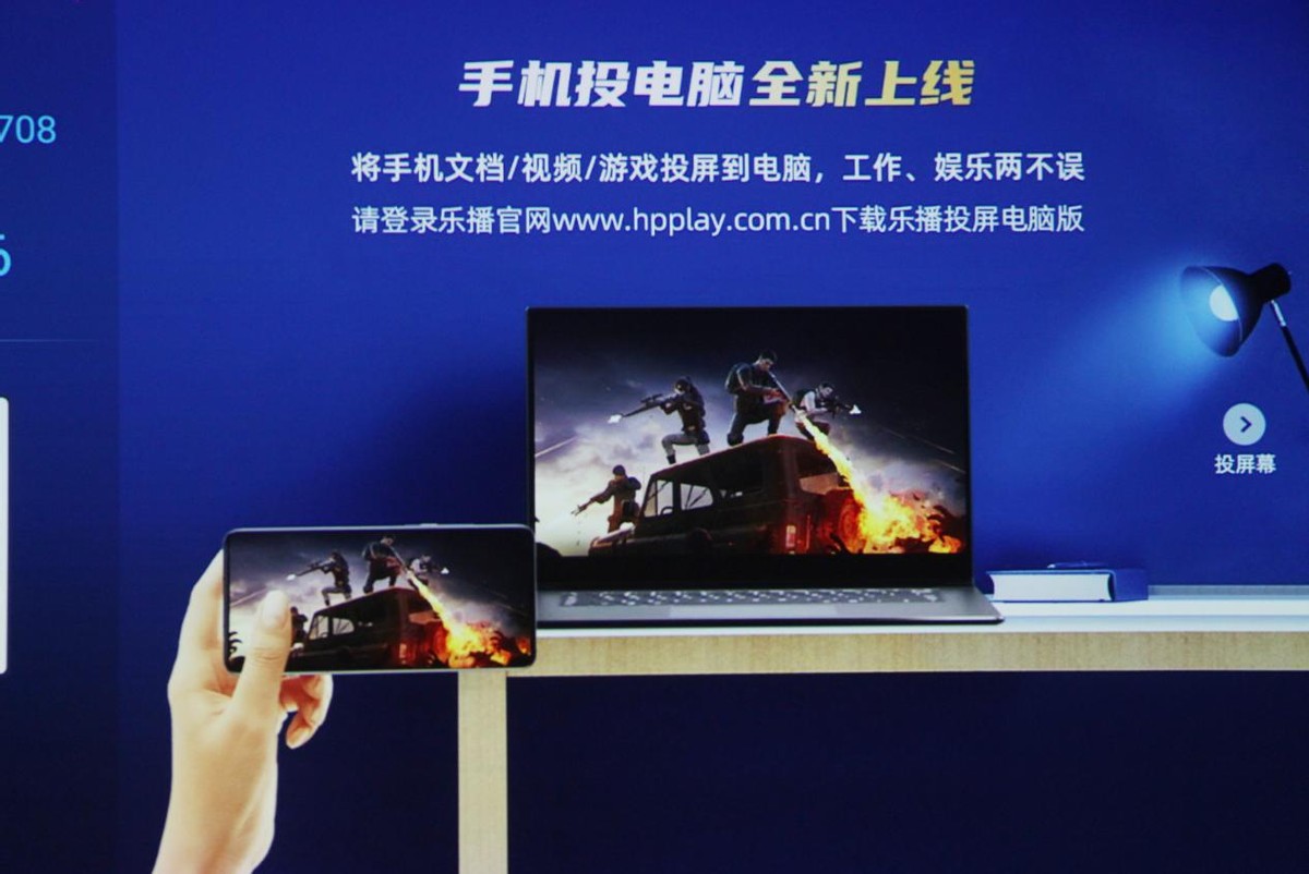 联想小新520投影仪真实测评,联想投影小新520测评