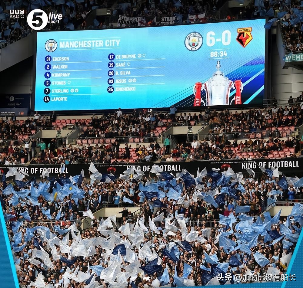 曼城足总杯夺冠瓜迪奥拉落泪,瓜迪奥拉赛后采访曼联足总杯