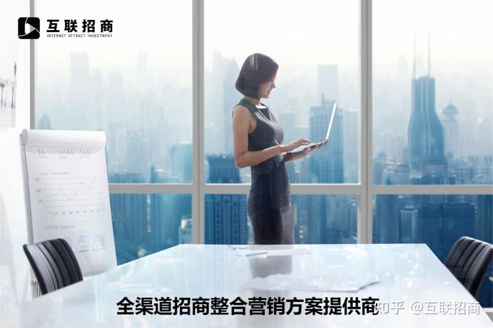 新市场招商用什么方法招商,最有效的招商方式招商流程方案