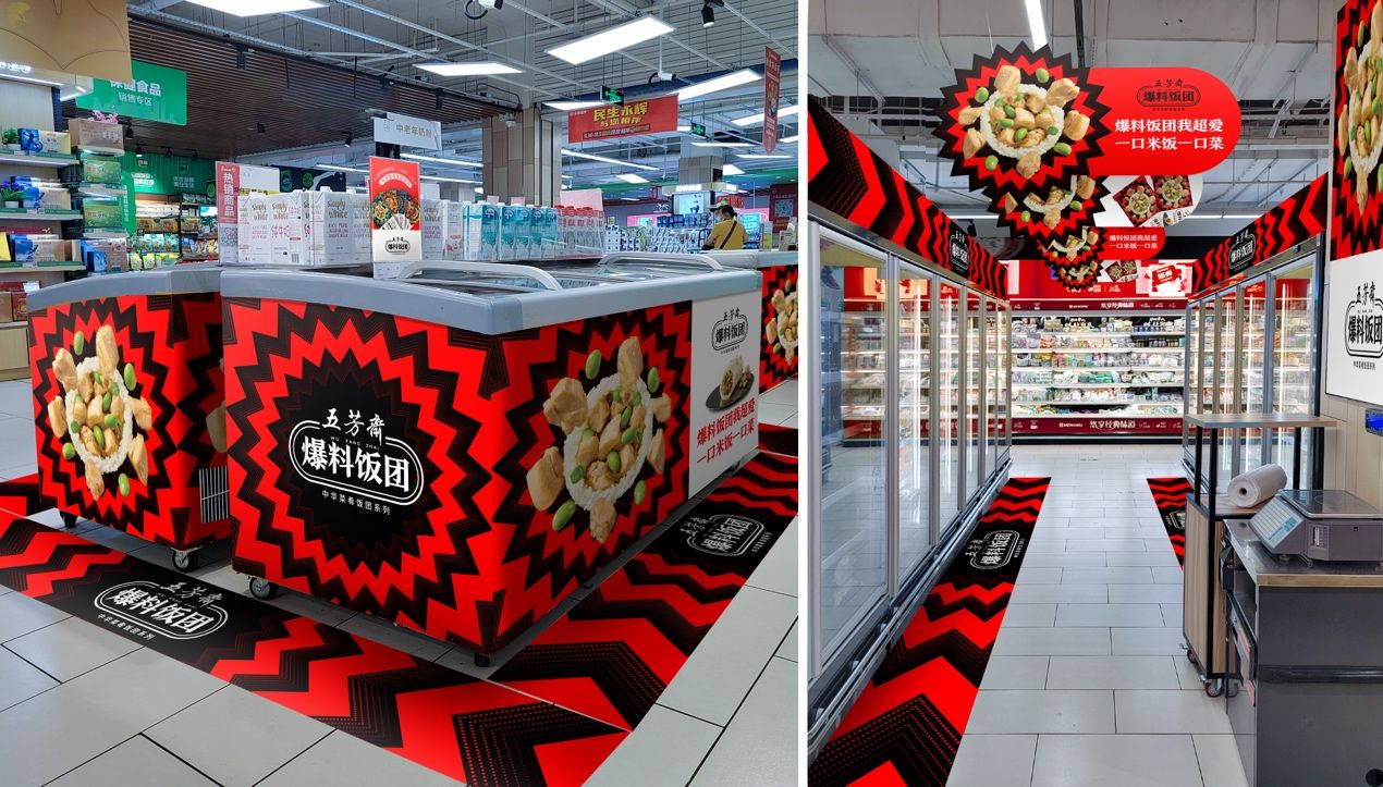 涓夋澗澧為噺钀ラ攢,涓夋澗鍔╁姏鍝佺墝鍙戝睍