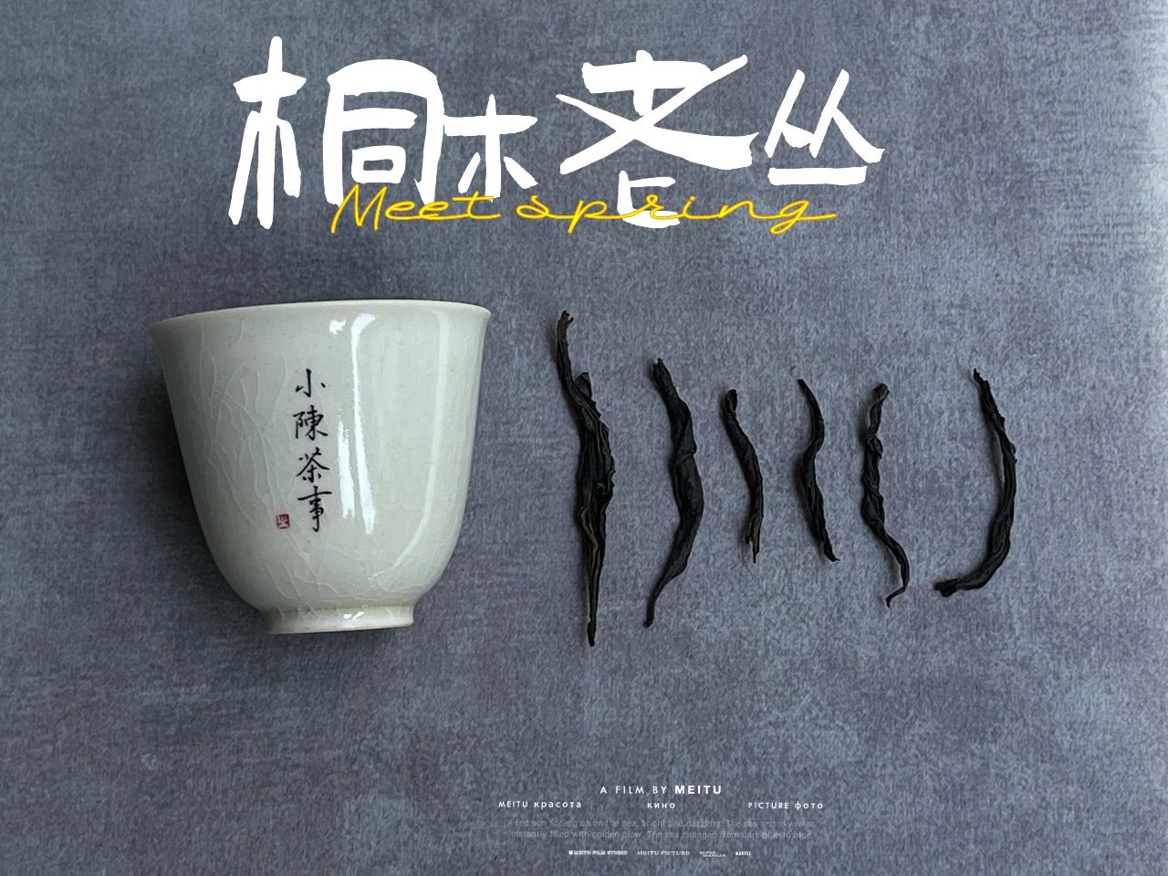 3分钟告诉你夏天能不能喝红茶,夏季喝红茶的好处和坏处是什么