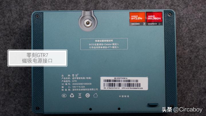 零刻gtr7玩网游咋样,零刻gtr7能玩原神吗