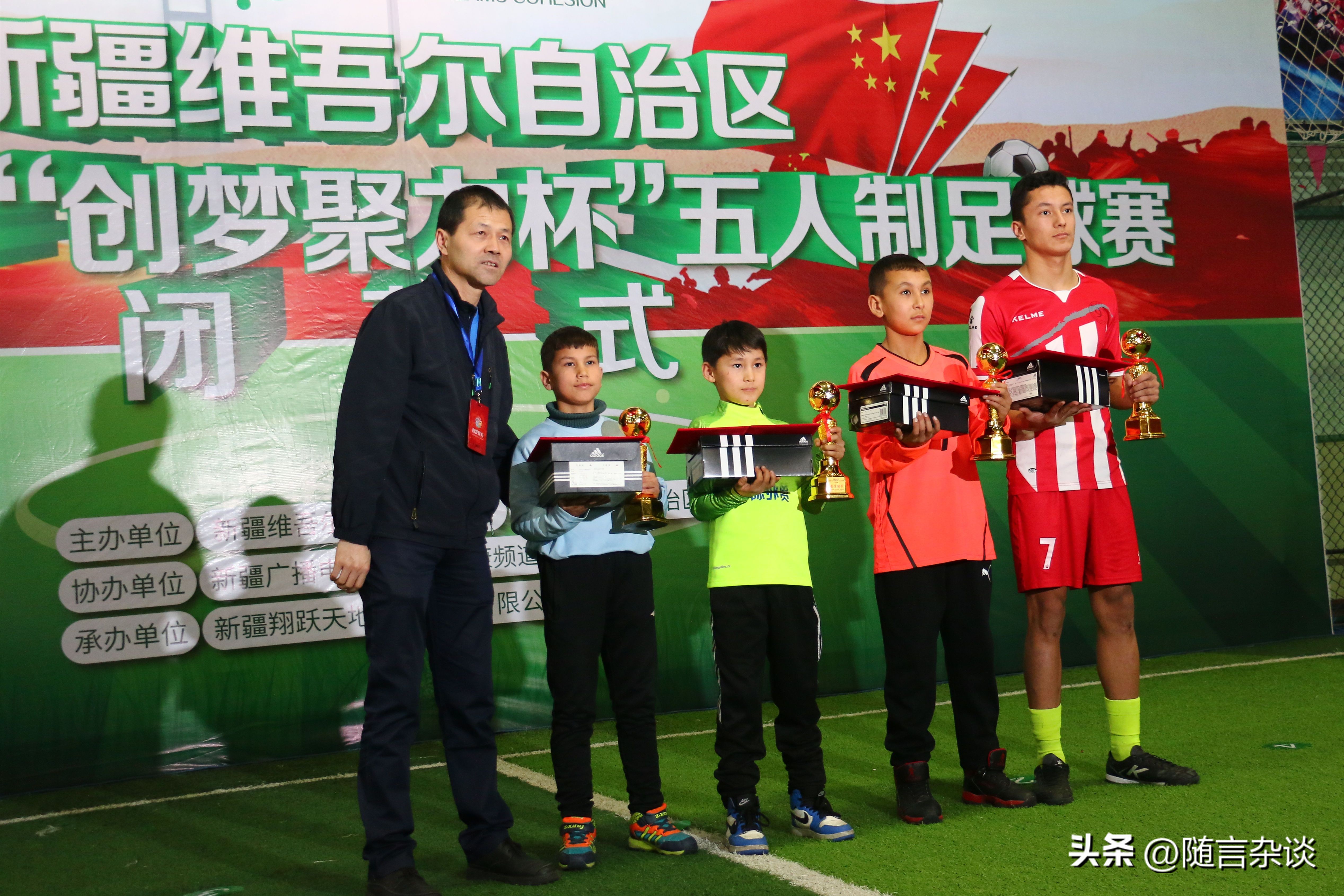 婊戝ぉ涓嬩箣澶хń,u20鍚嶅崟鏂扮枂鐞冨憳