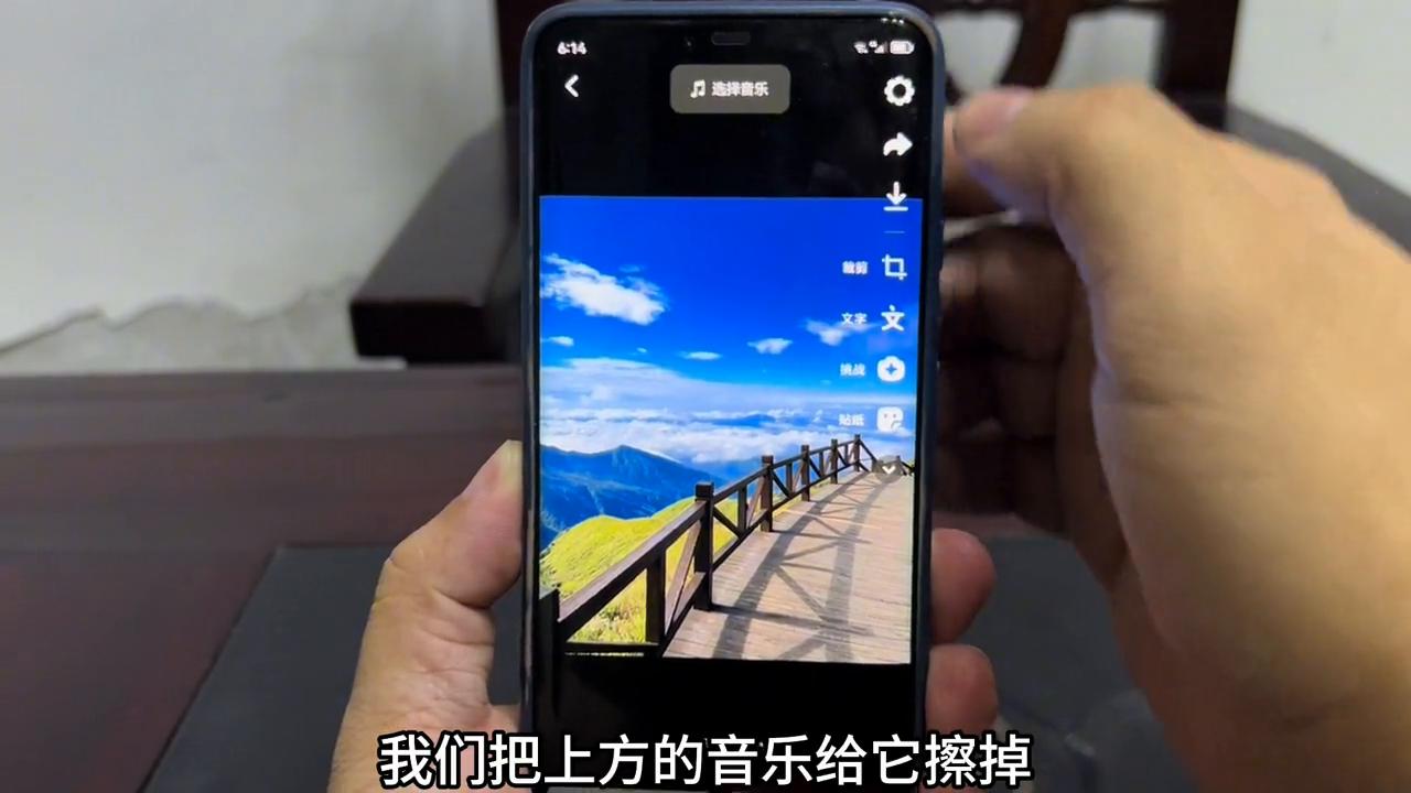 怎么把照片人物抠出来保留背景,抖音怎么把跳舞视频人物抠出来