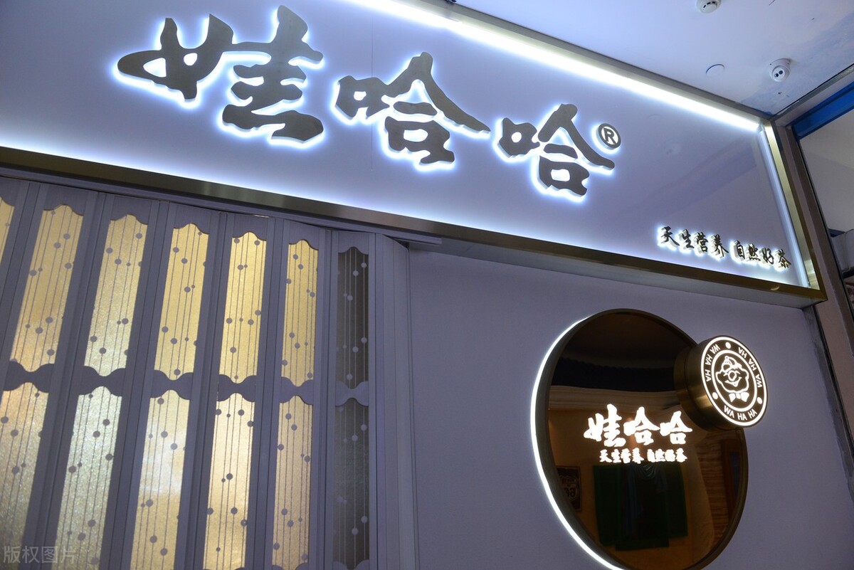 首富马云和钟睒睒,马云与钟睒睒谁更有钱