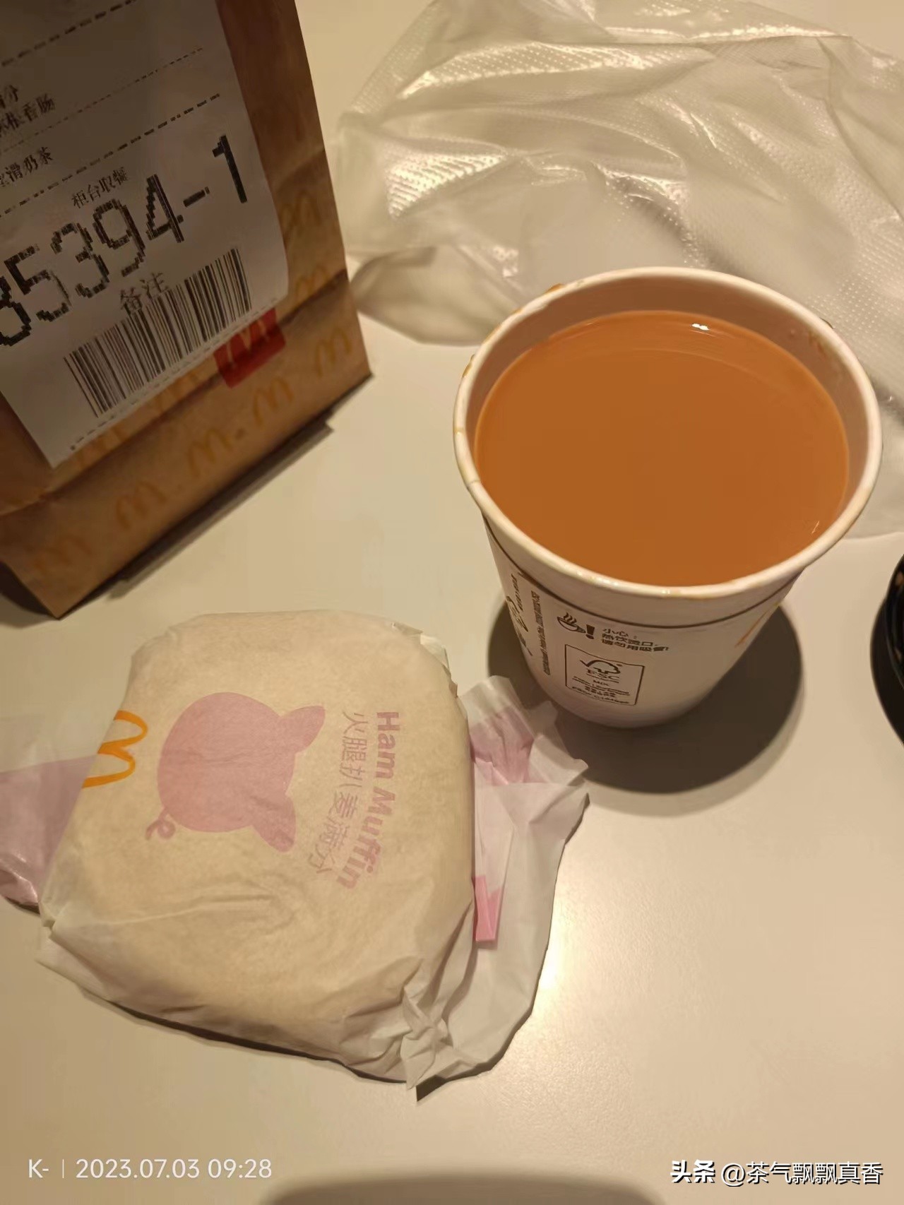 麦当劳中国市场的价格策略,麦当劳价格策略存在的问题