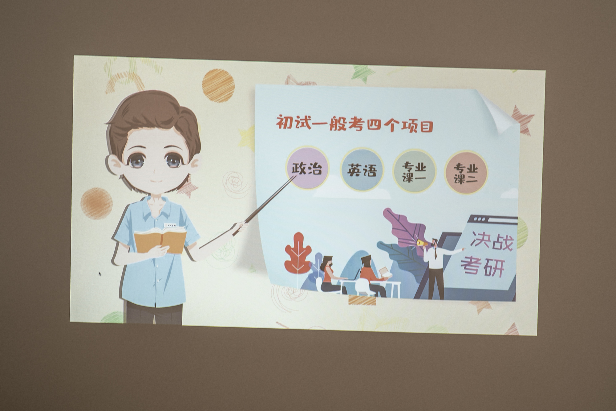 明基660hdmi高清投影仪,明基6050投影机使用技巧