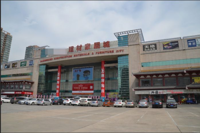 家庭装修哪些不建议网上买,装修避免网购