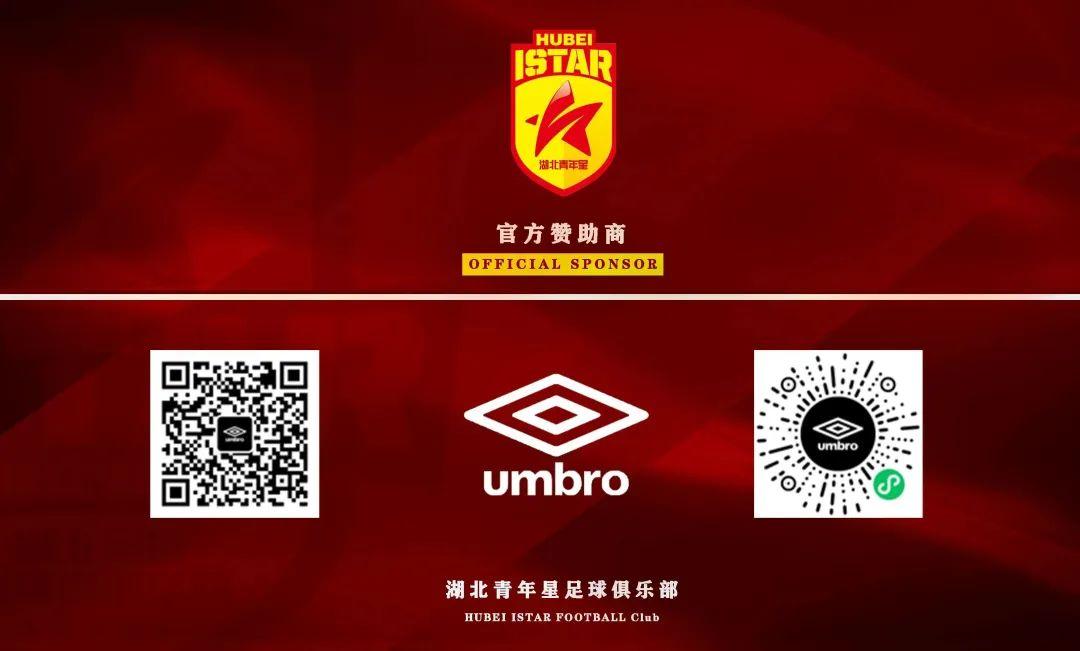 婀栧寳瓒冲崗鏄熻緣闈掕u14,婀栧寳瓒冲崗鏄熻緣闈掕瀛﹂櫌u14